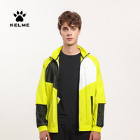 KELME卡尔美 运动梭织外套2020新款插色夹克连帽套头上衣男 荧光绿 XL