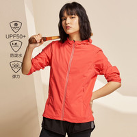 诺诗兰2020春夏户外男女情侣款弹力外套休闲旅行UPF50+防晒防泼上衣 GF092106 树莓红色-女 185
