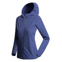 诺诗兰2020春夏户外男女情侣款弹力外套休闲旅行UPF50+防晒防泼上衣 GF092106 青莲色-女 185