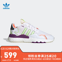 阿迪达斯官网 adidas 三叶草 NITE JOGGER 男女鞋经典运动鞋FX3813 如图 44