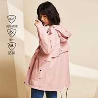 【NU】诺诗兰2020春夏新款户外女士休闲弹力外套防水防风大帽檐 KL092X62 海棠粉色 175