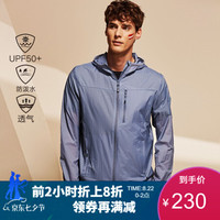 诺诗兰2020春夏新款户外男女防晒皮肤衣 旅行轻量大帽檐防晒衣 GL082B02 岩灰色-男 165