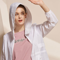 诺诗兰2020春夏新款户外男女防晒皮肤衣 旅行轻量大帽檐防晒衣 GL082B02 亮白色-女 185