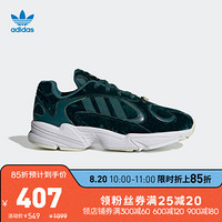 阿迪达斯官网 adidas 三叶草 YUNG-1 男子经典鞋EH0188 墨绿色 39(240mm)