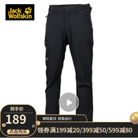 Jack Wolfskin/狼爪官方男裤户外防风休闲运动软壳冲锋长裤5009031 5009031-6000/黑色 52
