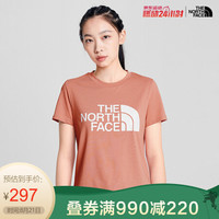 TheNorthFace北面短袖T恤女户外吸湿排汗上新|4NF7 R13/粉色 S