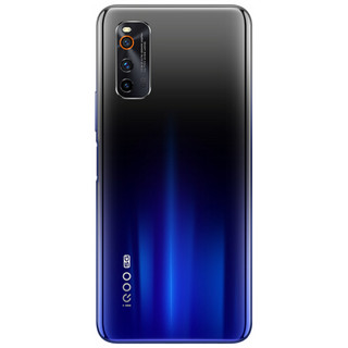 iQOO Neo3 5G手机 8GB+256GB 夜幕黑