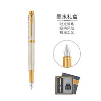 派克（PARKER）礼盒系列 皓月灰施华洛世奇水晶钢笔/墨水笔+墨水礼盒