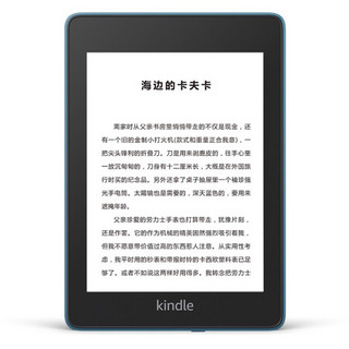 kindle Paperwhite系列 Paperwhite 经典版 6英寸水墨屏电子书阅读器 32GB 雾蓝色+航海王保护套 路飞太郎套装