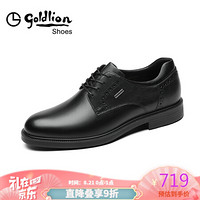 金利来（goldlion）男鞋时尚都市商务鞋轻质便携正装皮鞋206930523AAA-黑色-40码