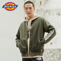 Dickies 20秋 开衫 卫衣男 棒球夹克男 抓绒充棉夹克 休闲潮流棒球服 简约百搭上衣 DK008131 军绿色A76 S