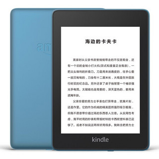 kindle Paperwhite 经典版 第四代 6英寸墨水屏电子书阅读器 4G网络 32GB 雾蓝色+航海王保护套 火力全开套装