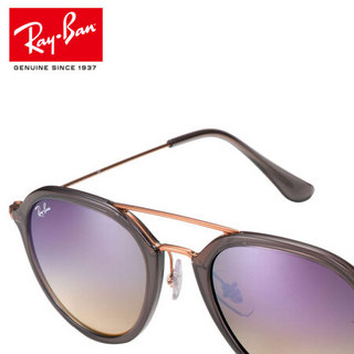 RayBan 雷朋太阳镜男女款全框潮流彩膜渐变反光镜面0RB4253可定制 62377X灰色镜框丁香紫渐变反光镜片 尺寸50