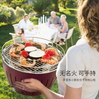 利快 不锈钢家用烤炉德国进口LotusGrill户外便携式烧烤炉烤肉架 绿色 XL(落地式)