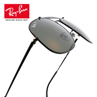 RayBan 雷朋太阳镜墨镜将军系列男女款偏光驾驶镜0RB3561可定制 002/58  黑色镜框绿色偏光镜片 【定制单拍不发，镜片需另拍】尺寸57