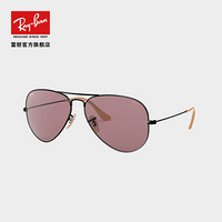 RayBan雷朋飞行员系列太阳镜男款潮流时尚双梁墨镜0RB3025可定制 9064V8金色镜框灰色镜片 【定制单拍不发，镜片需另拍】尺寸58