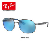 RayBan雷朋太阳镜男款反光镜片时尚潮流墨镜0RB3593 可定制 004_55青铜色镜框蓝色反光蓝色镜片 【定制单拍不发，镜片需另拍】尺寸58