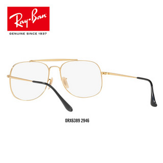 RayBan 雷朋光学镜架男女款金属将军款框架近视镜框护目镜0RX6389可定制 2946黑色镜框 【定制单拍不发，镜片需另拍】尺寸57