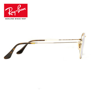 RayBan 雷朋太阳眼镜男女款方形彩膜反光镜面0RB3548N 可定制 001/30 【定制单拍不发，镜片需另拍】尺寸51