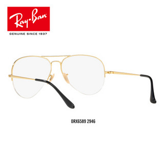 RayBan 雷朋光学镜架盖世款半框时尚复古男女近视框0RX6589可定制 2946黑色镜框 【定制单拍不发，镜片需另拍】尺寸59