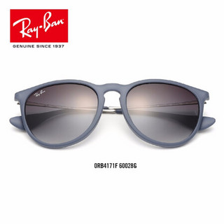 RayBan 雷朋太阳镜男女款全框复古时尚优雅渐变色0RB4171F可定制 60028G蓝色镜框灰色渐变镜片 【定制单拍不发，镜片需另拍】尺寸57