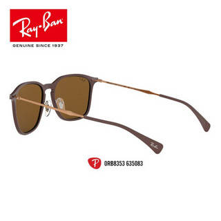 RayBan雷朋太阳眼镜男女款全框舒适偏光司机镜墨镜0RB8353可定制 635083棕色镜框偏光棕色镜片 【定制单拍不发，镜片需另拍】尺寸56