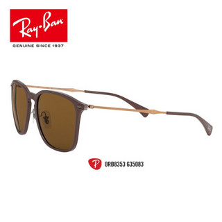 RayBan雷朋太阳眼镜男女款全框舒适偏光司机镜墨镜0RB8353可定制 635083棕色镜框偏光棕色镜片 【定制单拍不发，镜片需另拍】尺寸56