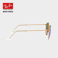 RayBan 雷朋太阳镜男女款圆形前卫偏光彩膜反光镜面0RB3447可定制 112/4L 镜框哑光金色 镜片蓝色闪光 尺寸53【定制单拍不发，镜片需另拍】