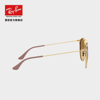 RayBan 雷朋太阳镜男女款时尚潮流彩膜反光镜0RB3546可定制 90118B 镜框金色米黄色 镜片蓝色反光 尺寸52【定制单拍不发，镜片需另拍】