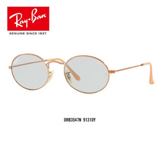 RayBan 雷朋太阳镜男女款时尚椭圆形潮流前卫0RB3547N 91310Y铜色镜框蓝色光致变色镜片 【定制单拍不发，镜片需另拍】尺寸54