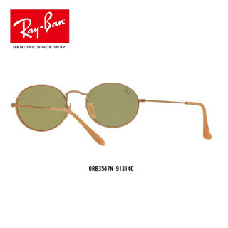 RayBan 雷朋太阳镜男女款时尚椭圆形潮流前卫0RB3547N 91314C铜色镜框绿色光致变色镜片 【定制单拍不发，镜片需另拍】尺寸51