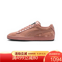 PUMA彪马女鞋运动鞋休闲鞋板鞋仿麂皮绒面革PUMA x MAC ONE366289 Muted Clay-Muted Clay 10