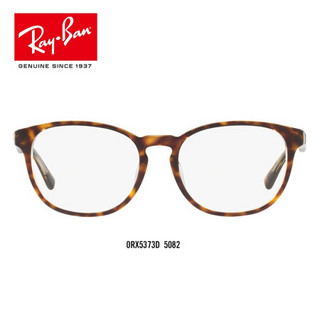 RayBan 雷朋春夏新款光学镜架男女板材近视镜框0RX5373D可定制 5082透明底雪茄色镜框 【定制单拍不发，镜片需另拍】尺寸55