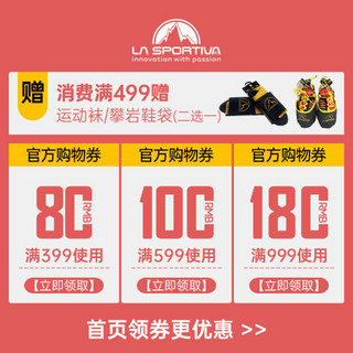 la sportiva 拉思珀蒂瓦户外徒步鞋 TX5重装透气GTX防水登山鞋27I 27I804614 40