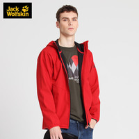 JackWolfskin狼爪官方男装春季新款户外防风防泼水内里加绒收缩连帽软壳夹克外套5019181 5019181-2102/深红色 L 180/108A