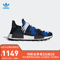 阿迪达斯官网adidas 三叶草BBC HU NMD男女鞋经典运动鞋EF7387 如图 39