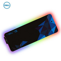 戴尔（DELL）游戏鼠标垫 赞声RGB发光电竞游戏鼠标垫桌垫  加大加厚桌垫 超大号锁边鼠标垫 MP319D