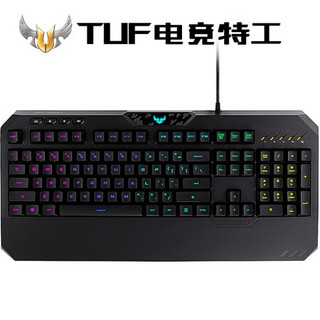 华硕TUF电竞特工M5游戏鼠标有线鼠标左右手鼠标RGB发光鼠标宏电竞鼠标 TUF M5鼠标+TUF K5键盘