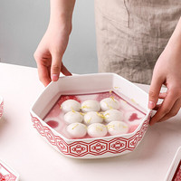 川岛屋中式水果盘创意现代客厅干果盘瓜子盘糖果零食盘陶瓷甜品点心盘蛋糕盘 9寸六角碗