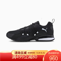 PUMA彪马男鞋跑鞋运动鞋休闲鞋透气系带时尚193468 Puma Black-Puma White 7