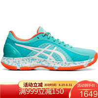 ASICS亚瑟士女鞋缓冲支撑排球鞋透气抓地运动鞋1072A014 Ice Mint/White 9.5