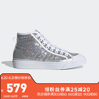 阿迪达斯官网 adidas 三叶草 NIZZA HIGH W 女鞋经典运动鞋FW9944 如图 39