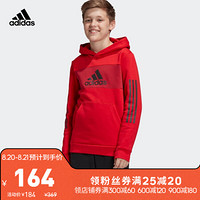 阿迪达斯官网 adidas YB SID PO 大童装训练套头卫衣ED6501 如图 164CM