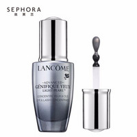 百亿补贴：LANCOME 兰蔻 睛采眼部精华液 20ml