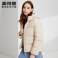 波司登 Bosideng 波司登 B90141510DS 女款纯色羽绒服