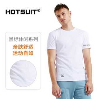 HOTSUIT运动T恤男2020春季新款圆领纯色速干短袖修身亲肤舒适短T 银白色 XXXL