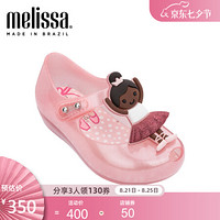 mini melissa梅丽莎2020春夏新品鱼嘴造型人偶搭扣小童凉鞋32802 粉色/黑色 11