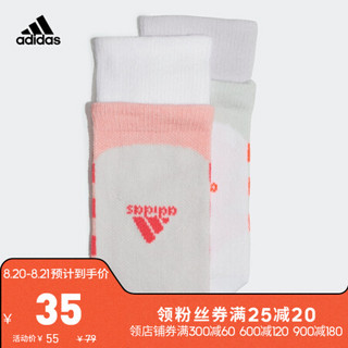 阿迪达斯官网 adidas INFANT SOCKS 婴童训练运动袜子FK3483 FK3483 KS