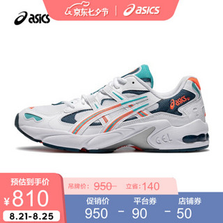 ASICSTIGER亚瑟士 中性GEL-KAYANO 5 OG运动复古休闲鞋1021A280 白色 43.5