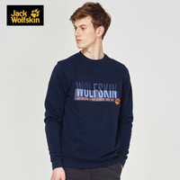 Jack Wolfskin/狼爪官方圆领卫衣男士春季新品户外保暖舒适透气1707391 1707391-1010/宝蓝色 M 175/96A